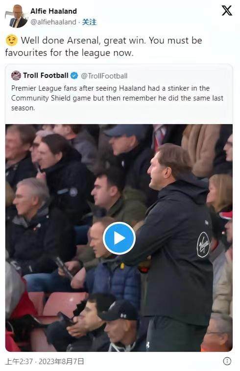 1691478803539032579.jpg 微信图片_20230808150443.jpg